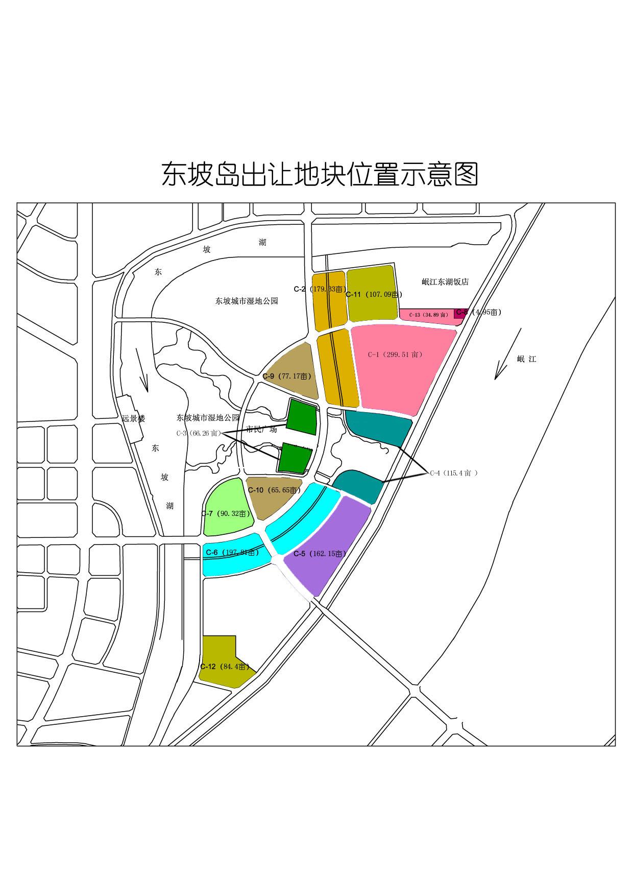 四川眉山东坡区484亩住宅地转让