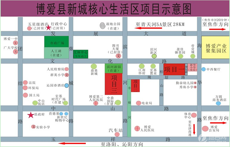 汉海拍卖焦作市博爱县200.00亩建设用地近期出让