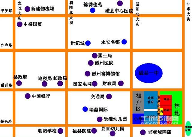 河北邯郸磁县第一中学对面96亩商住地出让图片