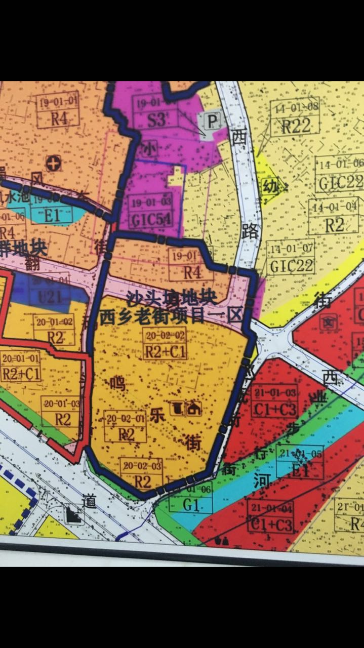 广东深圳宝安区西乡街道河西社区1100平方米宅基地转让转让费:2300