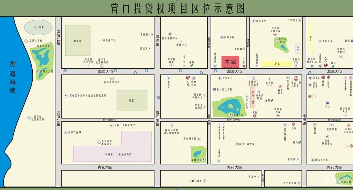 营口站前区63.00亩商业地招拍挂