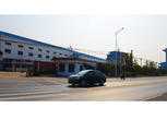 江苏泰州姜堰市135.23亩厂房 国有工业用地转让 