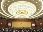 全國人民代表大會常務委員會關于 修改《中華人民共和國農村土地承包法》的決定